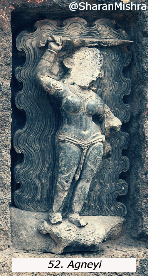 52. Agneyi
