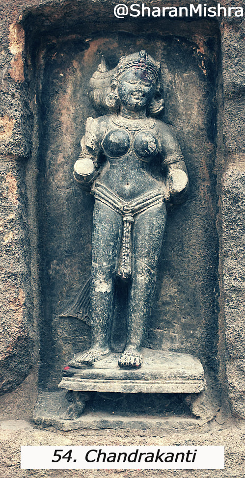 54. Chandrakanti