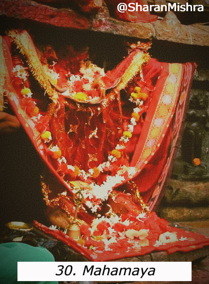 31. Mahamaya