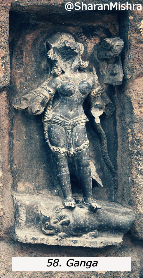 58. Ganga