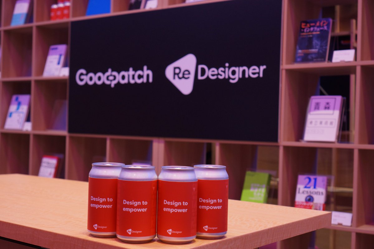 Designship グッドパッチブースの様子